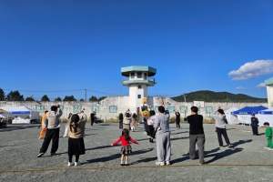 장흥군, (옛)장흥교도소 빠삐용Zip, K-콘텐츠 명소로 부상 