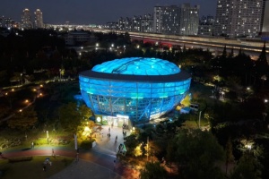 부천호수식물원 수피아, 3월부터 야간 개장 운영