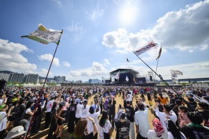 부산국제록페스티벌, 문체부 '예비 글로벌 축제' 선정