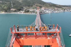 남해군, 특별한 봄날! ‘1973, 남해대교 체험’ 참가자 모집