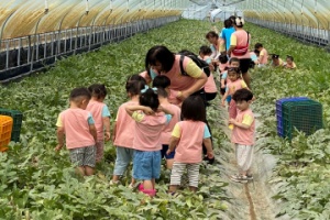 전남도, 4월 농촌체험휴양마을에 ‘광양 섬진강끝들마을’