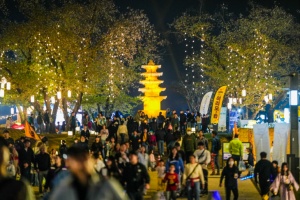 익산시, 찬란한 백제왕궁의 밤, 익산백제 국가유산 야행 개최