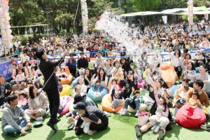 노원구, 어린이날 축제 <노원 매직랜드-어드벤처 파크> 개최