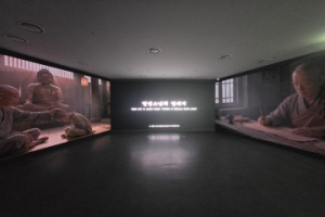 군위 삼국유사테마파크, ‘일연대선사관’ 그랜드 오픈!