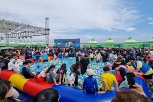 고창군, 고창갯벌축제, 5~7일 만돌갯벌서 개최 