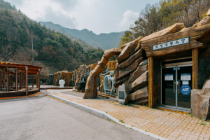 보령시, 한여름에도 10~15℃ 천연 냉기, 냉풍욕장 인기 