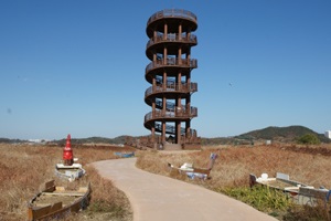 경기도 유일의 내만갯골, 시흥갯골생태공원