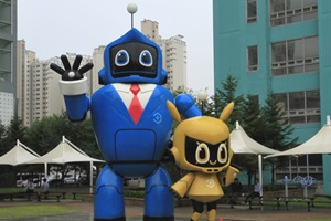 위잉~ 철컥, 부천 로보파크에서 로봇을 만나다,경기도 부천시