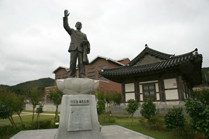 함평에서 ‘상해 임시정부 청사’를 만나다, 일강 김철선생 기념관,전라남도 함평군