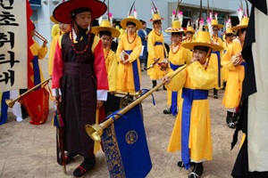 당연한 가치의 따듯한 축제, 대전 효문화뿌리축제,대전광역시 중구