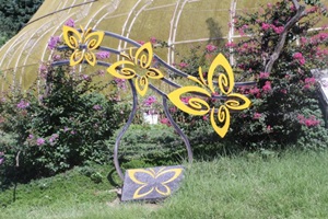  나비가 안내하는 생태여행, 인천나비공원