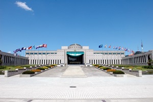 국내 유일의 전쟁사 박물관, 전쟁기념관 