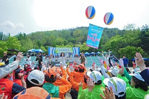 문화와 체육이 어우러진 축제 대덕제,대구광역시 남구
