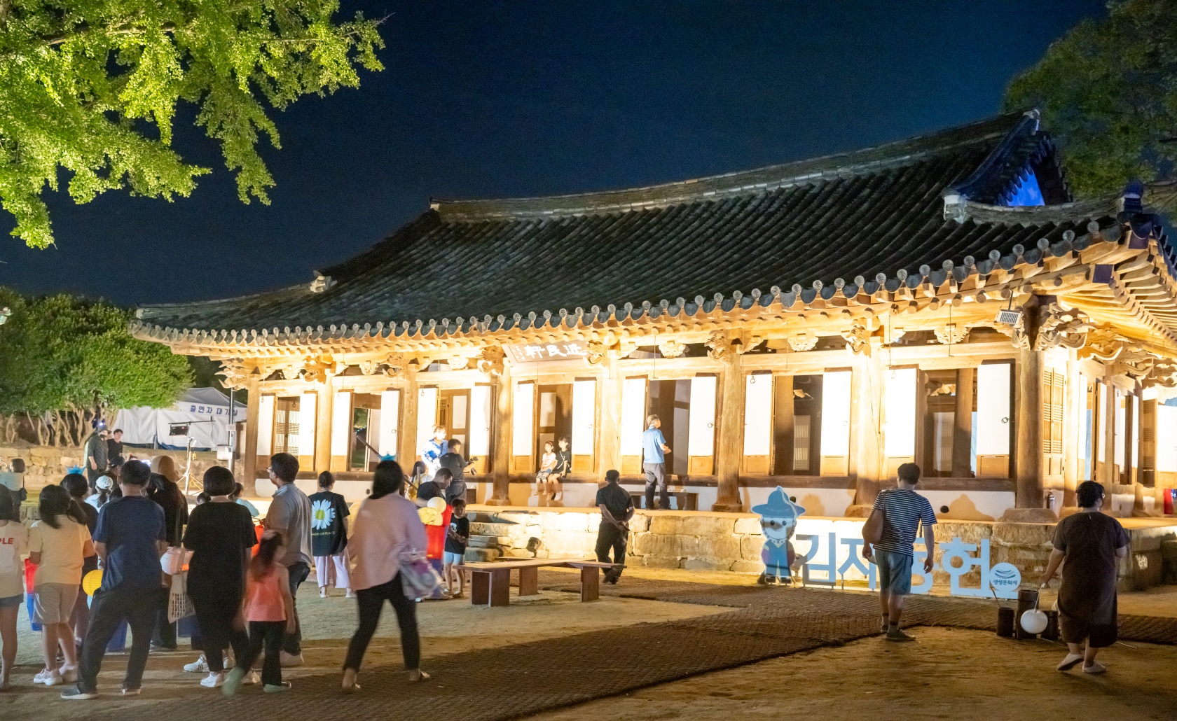배경 이미지