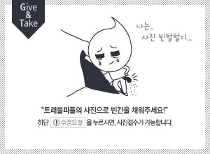 쪽갈비,경기도 오산시,지역음식