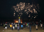 화도진축제,지역축제,축제정보