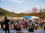 영천보현산 별빛축제,지역축제,축제정보