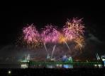 포항국제불빛축제,지역축제,축제정보