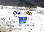 인제빙어축제,지역축제,축제정보