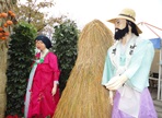 이천쌀문화축제,지역축제,축제정보