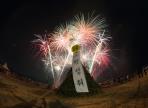 화도진축제,지역축제,축제정보