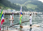 울산무룡예술제,지역축제,축제정보