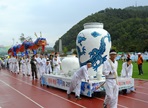 양록제,지역축제,축제정보