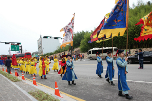 2018 남도음식문화큰잔치,국내여행,음식정보