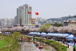 연제한마당축제,국내여행,음식정보