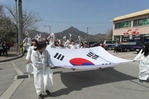 거창3.1민속문화제,국내여행,음식정보