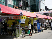 책은 와우북페스티벌에서