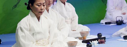 세계의 향긋함, 세계차문화축제