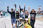 울산무룡예술제,지역축제,축제정보