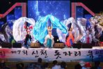 신천돗자리음악회,지역축제,축제정보
