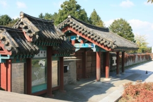 온양온천 시티투어 여름 - 시간여행코스 (화,목,토),충청남도 아산시