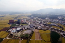 아산시, ‘겨울 힐링 성지’ 아산 도고온천, ‘유황천’ 효능 만끽, 국내여행, 여행정보