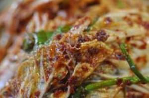 김치의 매력에 빠지다, 영양김장축제