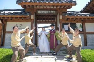 국내 최초 국악 투어콘서트! 조선 인력거꾼과 함께 '돈화문나들이'