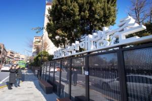 해방촌 눈에 띄게 달라졌다