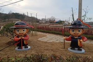 옛 삼척읍성 성곽길, 도시의 밤을 재생시켜 재탄생하다!