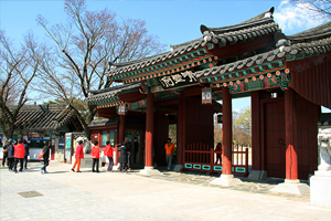 광한루 600년과 함께 봄 나들이 같이해요