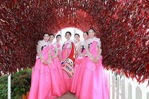 8월 27일부터 서울광장에서  2019 영양고추 핫 페스티벌 열려