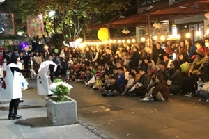 울산 중구 문화의 거리에 동화 속 세상이 펼쳐진다!