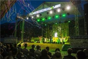 하동야생차문화축제 YouTube 경진대회 연다