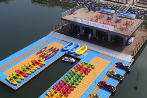 2020 구미낙동강 수상레포츠 체험센터」개장 및 무료 체험교실 운영