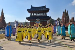 2021 익산서동축제와 함께 11월 마지막 주말을 즐기세요!