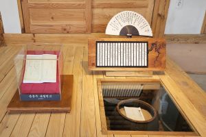 3.1절, 광양 망덕포구 푸른 하늘에 그려보는 윤동주 