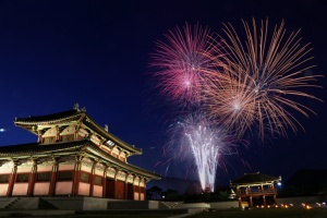 (재)김해문화관광재단 김해가야테마파크  올가을 김해관광 빅 이벤트 줄 잇는다