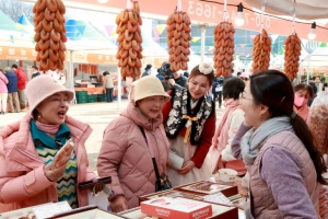 함양군, 제9회 지리산함양 고종시곶감 축제 1주일 연기, 10일 개막 