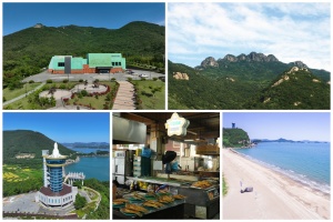 고흥군, 설 연휴 떠나기 좋은 관광지 추천